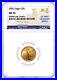 2002_5_1_10_oz_Gold_Eagle_NGC_MS70_Frost_Busiek_Signed_Mint_Designer_Series_01_fbrk