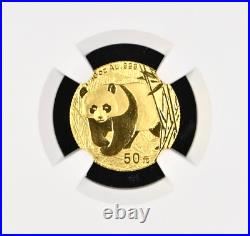 2002 China 50 Yuan Mirrored Bamboo Gold Panda Coin NGC MS69 POP 9