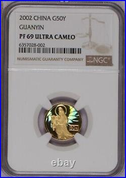 2002 Gold Hologram Guanyin 50 Yuan NGC PF69 Ultra Cameo