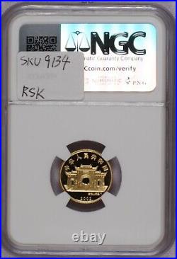 2002 Gold Hologram Guanyin 50 Yuan NGC PF69 Ultra Cameo