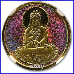 2003 China 1/10 oz Gold 50 Yuan Guanyin PF-70 NGC SKU#62925
