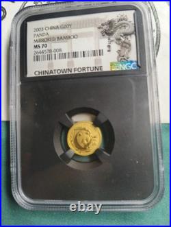 2003 China 20 Yuan Gold Panda Mirrored Bamboo MS70 NGC