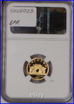 2003 Gold Coin 1/10 oz. 50 Yuan Guanyin NGC PF70 Ultra Cameo. Free shipping