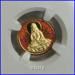 2003 NGC China G50Y GUANYIN 1/10 oz Proof Gold Coin PF69 Hologram