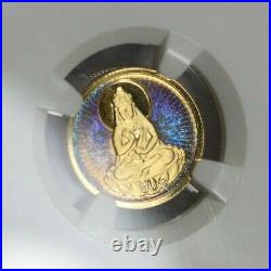 2003 NGC China G50Y GUANYIN 1/10 oz Proof Gold Coin PF69 Hologram