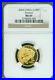 2004_GOLD_PANDA_1_4_Oz_NGC_MS69_100Yn_MS_69_CHINA_100Y_SCARCE_01_lyvx