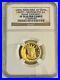 2004_Liberty_Freedom_for_all_Frank_Gasparro_10_gram_Gold_NGC_PF70_UC_SKU_3332_01_ib