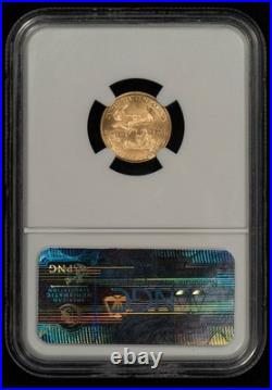 2005 G$5 1/10 oz Gold American Eagle NGC MS 70 SKU-G6095