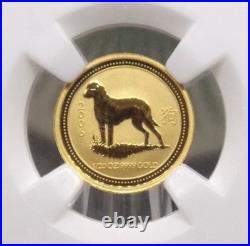 2006 $5 Australian 1/20 Oz Gold Bullion Lunar Coin. MS 69. YEAR OF THE DOG