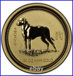 2006 $5 Australian 1/20 Oz Gold Bullion Lunar Coin. MS 69. YEAR OF THE DOG