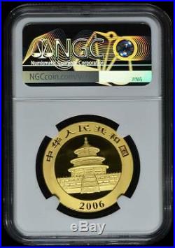 2006 China 500 Yuan Gold Panda Coin NGC/NCS MS69 Conserved! Red Label