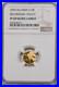 2006_Gold_1_25th_oz_ballet_gold_NGC_Proof_69UC_NG1789_01_um