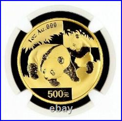 2008 Chinese 500 Yuan 1oz. 999 Gold Panda Coin NGC MS69