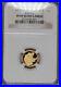 2008_P_Australia_Gold_Koala_15_NGC_PF69_Ultra_Cameo_Free_shipping_01_dzz