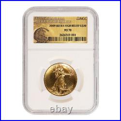 2009 St Gauden Double Eagle Ultra High Relief $20 Gold NGC MS70