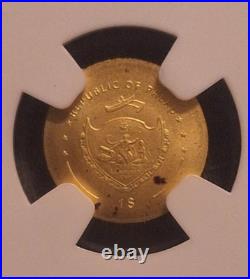 2010 Palau G$1 Nero Restrike NGC MS 70 Gold Coin Pop 1