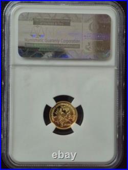 2010 Pf69 Ultra Cameo. 999 Gold France G5e The Sower