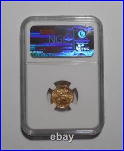 2011 $5 Gold Eagle? NGC MS70 25th Anniversary