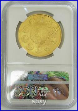 2011 Mo Gold Mexico 1 Oz Onza Libertad Winged Victory Coin Ngc Mint State 66
