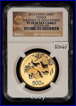 2012 500 Yuan China 1 oz Gold Panda Proof Coin NGC PF 70 UC SKU-G3065