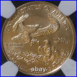 2012 $5 1/10 Oz GOLD American Eagle NGC MS70 First Releases
