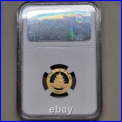 2012 CHINA G50 YUAN PANDA 1/10 OZ GOLD COIN NGC MS69 Amazing Eye Appeal 2012 CHINA G50 YUAN PANDA 1/10 OZ GOLD COIN NGC MS69 Amazing Eye Appeal