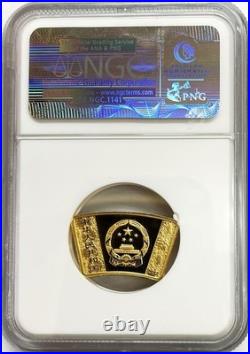 2012 GOLD CHINA 150 YUAN 1/3 oz PROOF LUNAR YEAR OF DRAGON FAN COIN NGC PF 69 UC