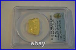 2012 GOLD CHINA 150 YUAN 1/3 oz PROOF LUNAR YEAR OF DRAGON FAN COIN PCGS PR 69