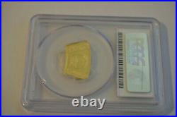 2012 GOLD CHINA 150 YUAN 1/3 oz PROOF LUNAR YEAR OF DRAGON FAN COIN PCGS PR 69