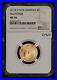 2013_P_G_5_5_Star_Generals_Gold_Commemorative_Coin_MacArthur_NGC_MS_70_G4329_01_pul