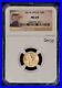 2014_G_5_1_10_oz_Gold_American_Eagle_Tenth_Ounce_NGC_MS_69_SKU_G4110_01_apv