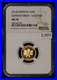 2014_J_Germany_20_Euros_Gold_Coin_Forest_Chestnut_125_AGW_NGC_MS_70_G3897_01_cbaw