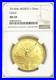 2014_MO_GOLD_MEXICO_1oz_ONZA_LIBERTAD_WINGED_VICTORY_COIN_NGC_MS_69_01_rp