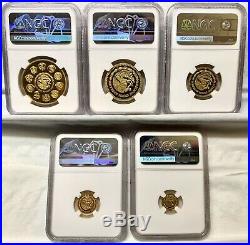 2014 Mexican 5-Coin Gold Proof Libertad Set NGC PF70 UC First Release Dream Set