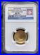 2014_w_Baseball_Hall_Of_Fame_5_Gold_Early_Release_Flawless_Ngc_Ms70_01_aiao