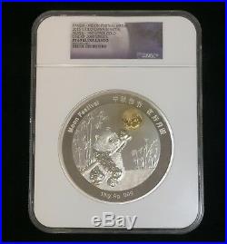 2015 1 Kilo China Silver Panda Space Gold Moon Festival Medal NGC PF69 UC Coin