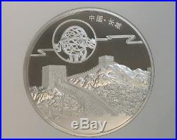 2015 1 Kilo China Silver Panda Space Gold Moon Festival Medal NGC PF69 UC Coin