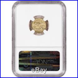 2015 American Gold Eagle (1/10 oz) $5 NGC MS70 First Releases ALS Wide Reeds