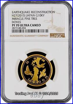 2015 JAPAN Earthquake Reconstruction Gold Coin DOVES with COA PF 70 UC