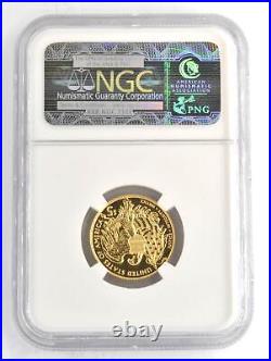 2015-W $5 US Marshals Service NGC Graded Proof 70 Ultra Cameo 90% Gold Coin