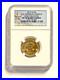 2015_W_5_U_S_Marshals_Services_Commemorative_PF_70_Ultra_Cameo_Gold_Coin_NGC_01_wwqz