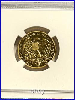 2015 W $5 U. S. Marshals Services Commemorative PF 70 Ultra Cameo Gold Coin NGC