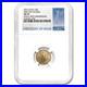 2016_1_10_oz_Gold_Eagle_MS_70_NGC_30th_Anniversary_FDI_01_jo
