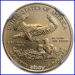 2016 1/10 oz Gold Eagle MS-70 NGC (30th Anniversary, FDI)