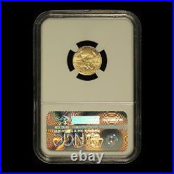 2016 $5 1/10 ozt American Gold Eagle 30th Anniversary NGC MS 70 Free Ship USA