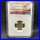 2016_Gold_Eagle_G5_NGC_MS_70_Eagle_30th_Anniversary_Tenth_Ounce_Gold_01_wsu