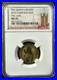 2016_The_Queen_s_Beast_Lion_25_Pounds_MS70_By_NGC_1_4_Ounce_Gold_01_eerx
