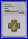 2016_W_CENTENNIAL_1_4_Oz_Gold_Burnished_Standing_Liberty_25_Cent_Coin_NGC_SP70_01_kn