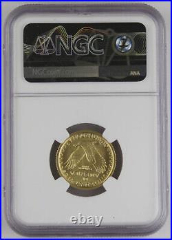 2016 W CENTENNIAL 1/4 Oz Gold Burnished Standing Liberty 25 Cent Coin NGC SP70