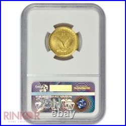 2016-W Gold 1/4oz Standing Liberty Quarter 100th Anniversary NGC SP 70